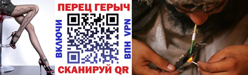 MEGA как войти  площадка состав  ГЕРОИН афганец  Мурманск 