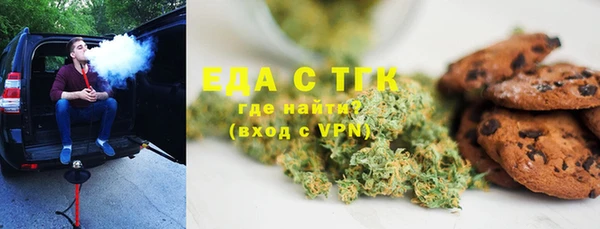 мдма Няндома