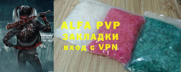 мдма Няндома