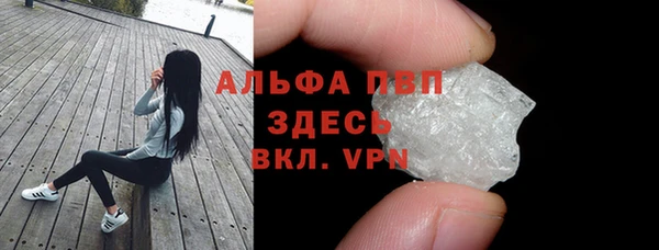 мефедрон мука Нязепетровск