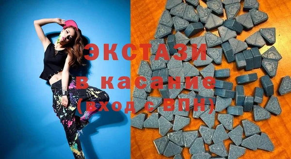 амфетамин Остров