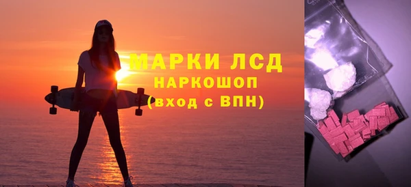 мдма Няндома