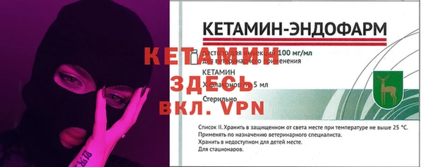 мефедрон мука Нязепетровск