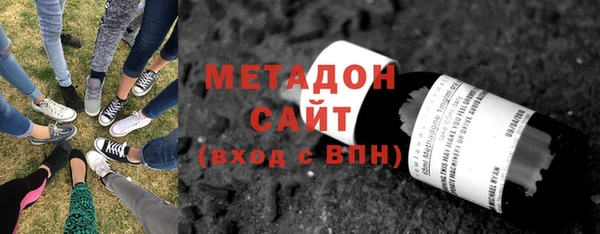 амфетамин Остров