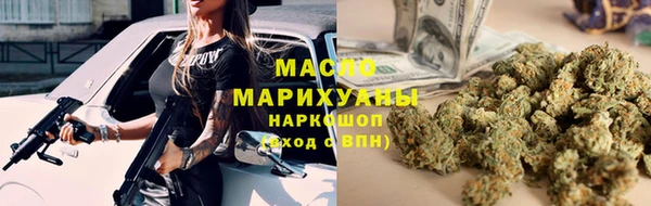 мдма Няндома