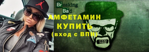 мефедрон мука Нязепетровск