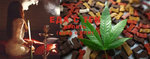 MDMA Осташков