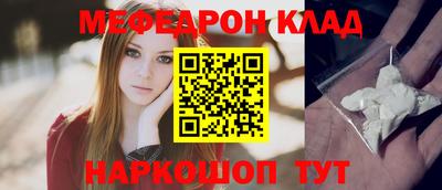 индика Кинель