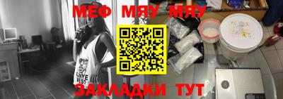индика Кинель
