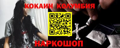 индика Кинель