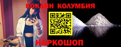 дживик Кимры