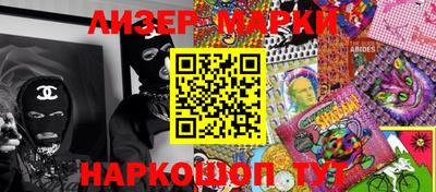 индика Кинель