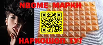 индика Кинель