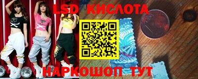 альфа пвп Кингисепп