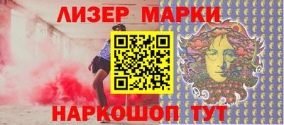 индика Кинель