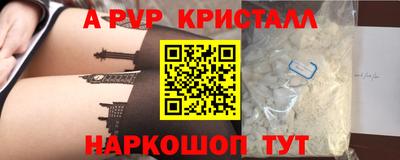 дживик Кимры