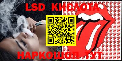 дживик Кимры