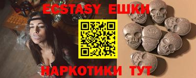 индика Кинель