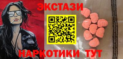 дживик Кимры