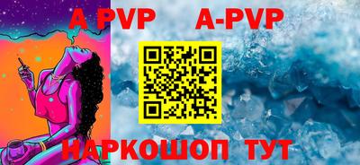 индика Кинель