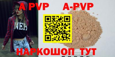 индика Кинель