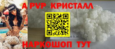 индика Кинель