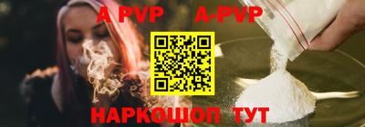 индика Кинель