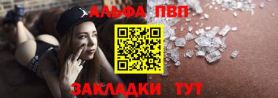 дживик Кимры