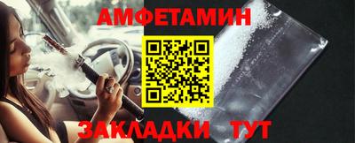 индика Кинель