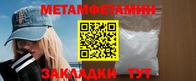 индика Кинель