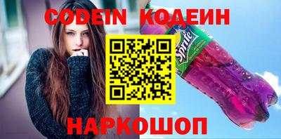 дживик Кимры