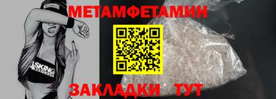 дживик Кимры