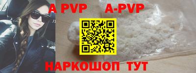 индика Кинель