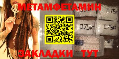 дживик Кимры