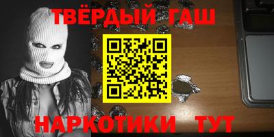 индика Кинель