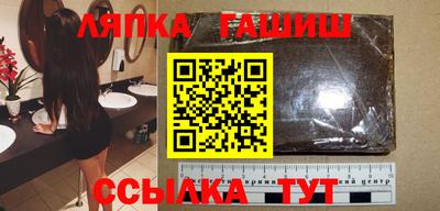 индика Кинель