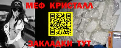 дживик Кимры