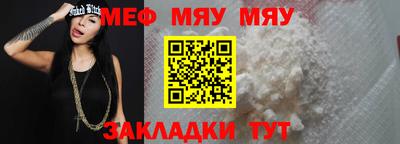 дживик Кимры
