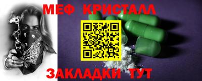 дживик Кимры