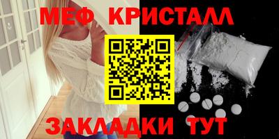дживик Кимры