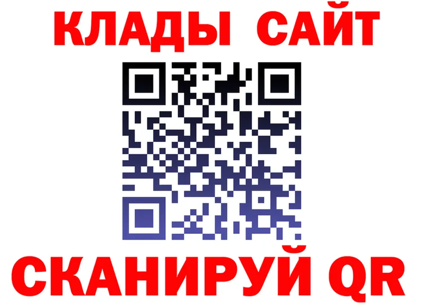 Кетамин VHQ сайт площадка KRAKEN Мурманск