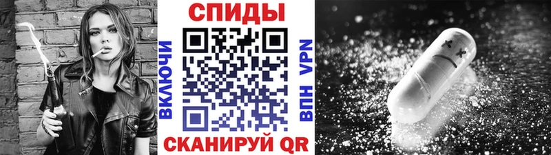 МЕТАМФЕТАМИН пудра  как найти закладки  Мурманск 
