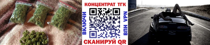 Дистиллят ТГК THC oil Мурманск